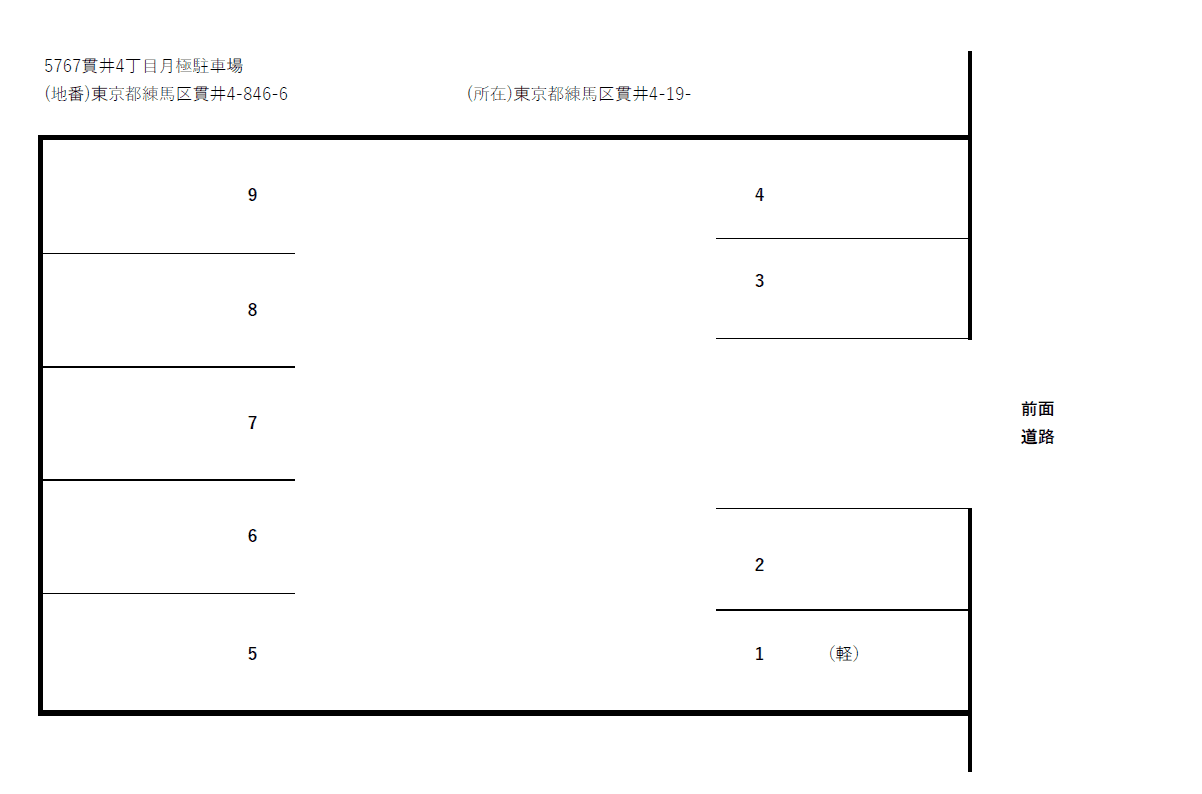 貫井4丁目月極駐車場の駐車配置図