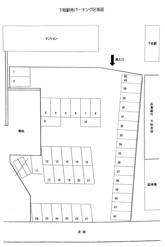 下松駅南パーキングの駐車配置図