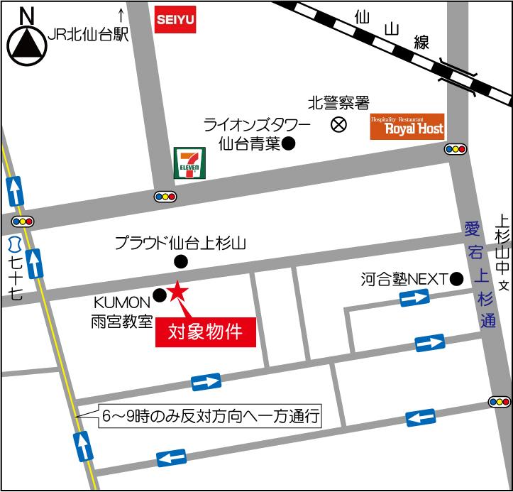 いとうパーキングの外観・駐車場イメージ2枚目