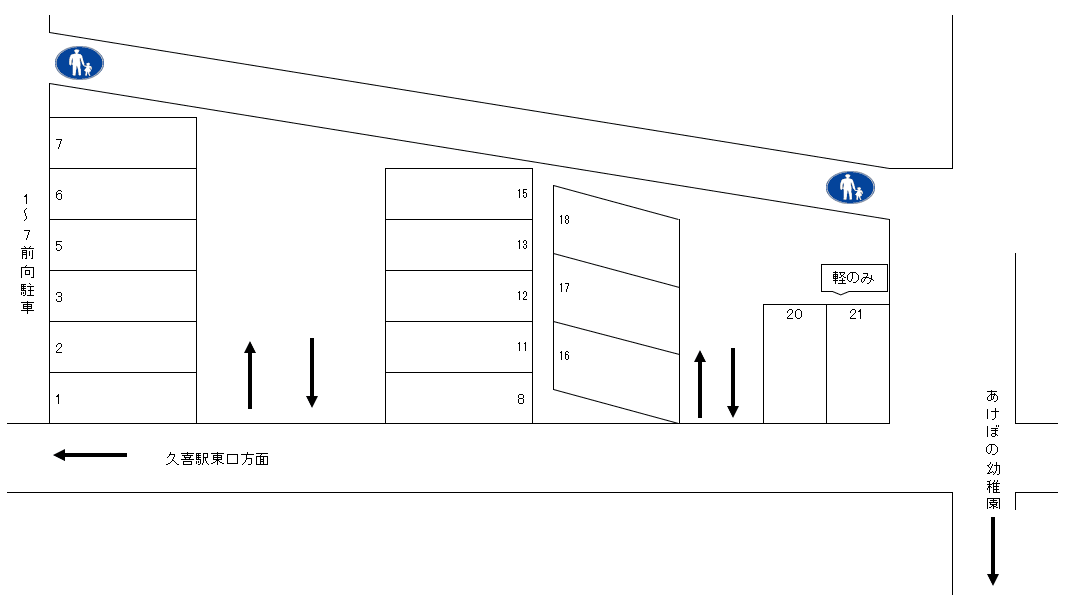 AIZAWAパーキングの駐車配置図