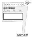 セラヴィ町屋(25631)の駐車場