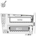 オーチャード(13350)の駐車場
