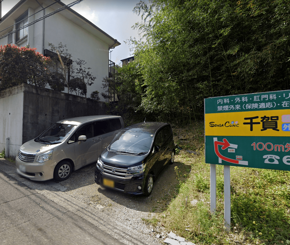 亀原千賀パーキングの外観・駐車場イメージ1枚目