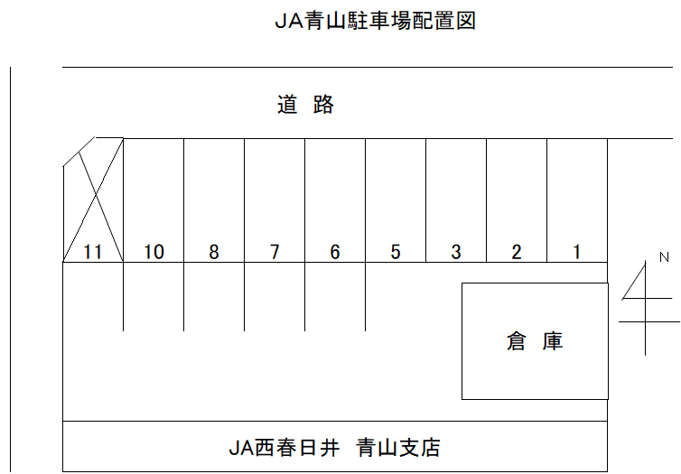 JA青山駐車場の駐車配置図