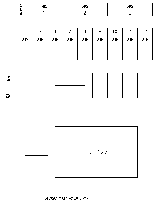 ソフトバンク駐車場の駐車配置図