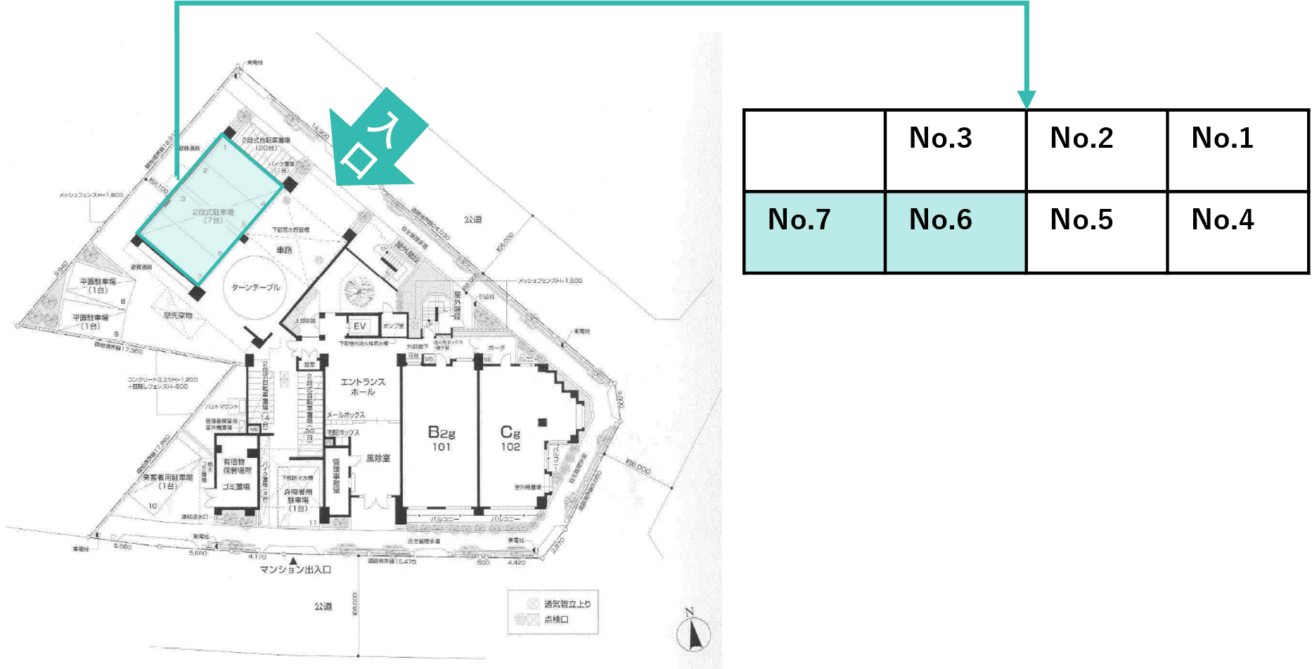 東坂下2丁目駐車場の駐車配置図