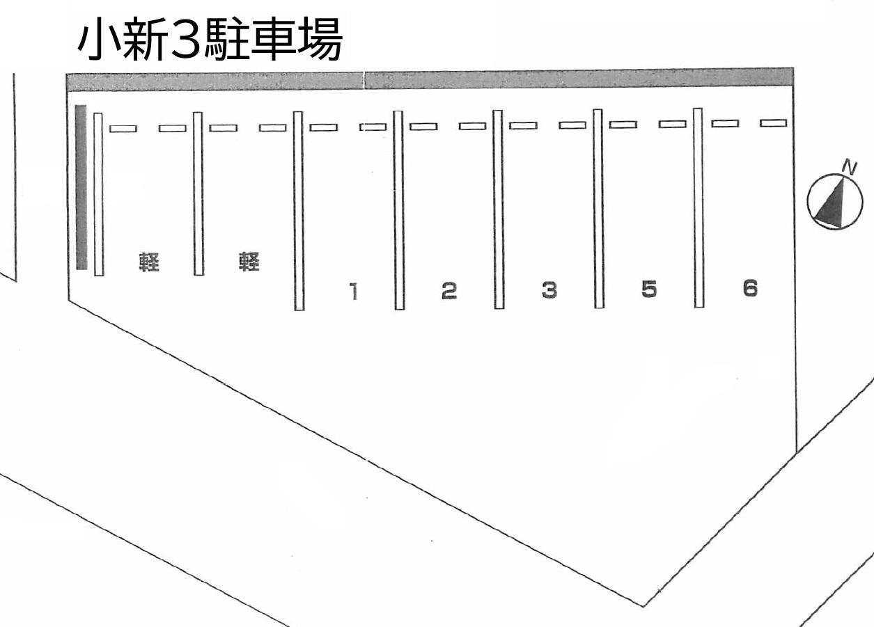 小新3駐車場の駐車配置図
