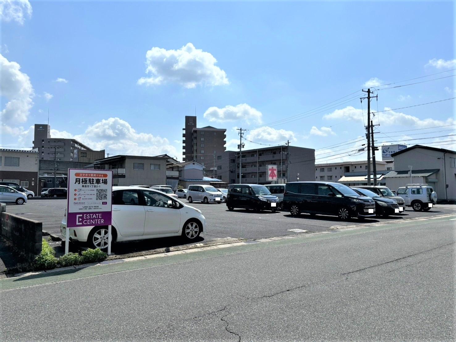 南吉方1丁目2-1駐車場の外観・駐車場イメージ1枚目