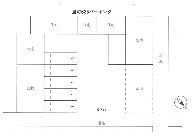 渡町625パーキングの駐車配置図