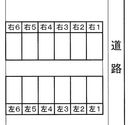 日の出町一丁目月極駐車場の駐車場