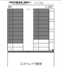 吉原町月極駐車場の駐車場