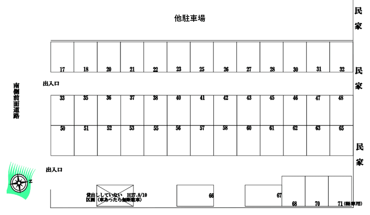 第4駐車場の駐車配置図