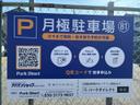 81.味方月極駐車場の駐車場