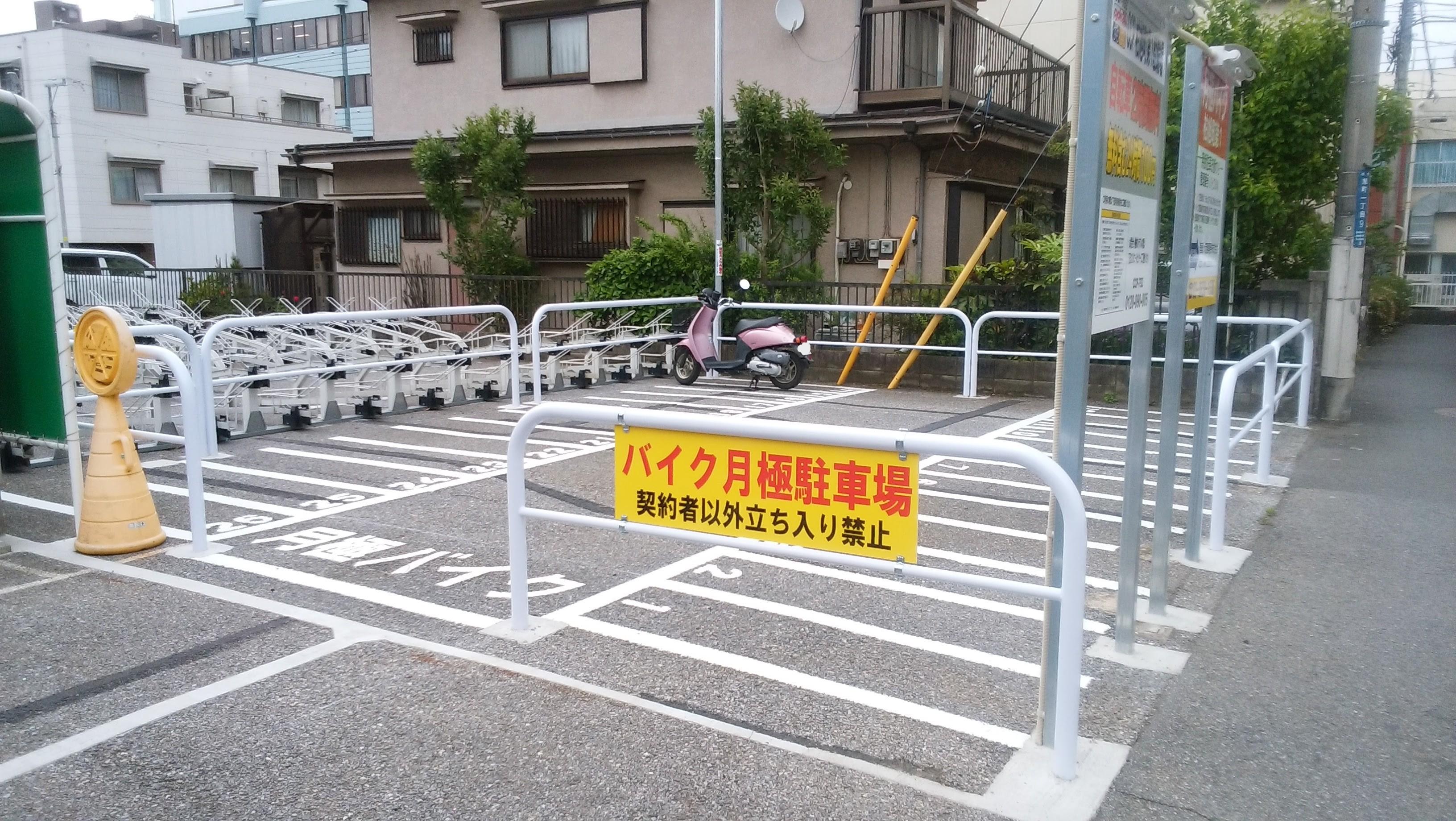 柏旭町第1月極バイク置場の外観・駐車場イメージ2枚目