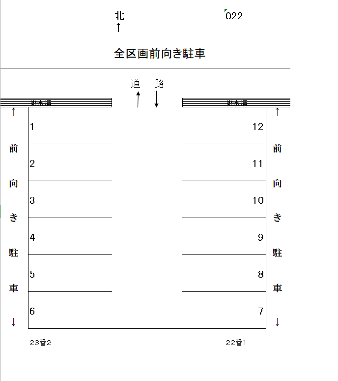 岩倉-22の駐車配置図