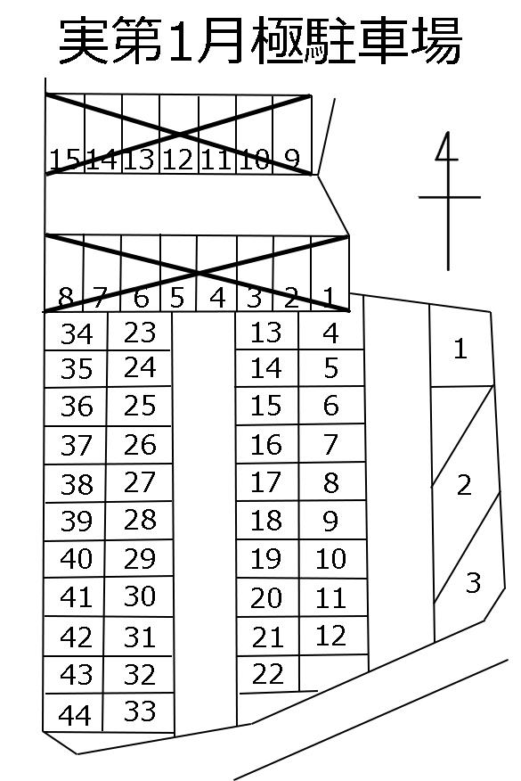 実第1月極駐車場の駐車配置図
