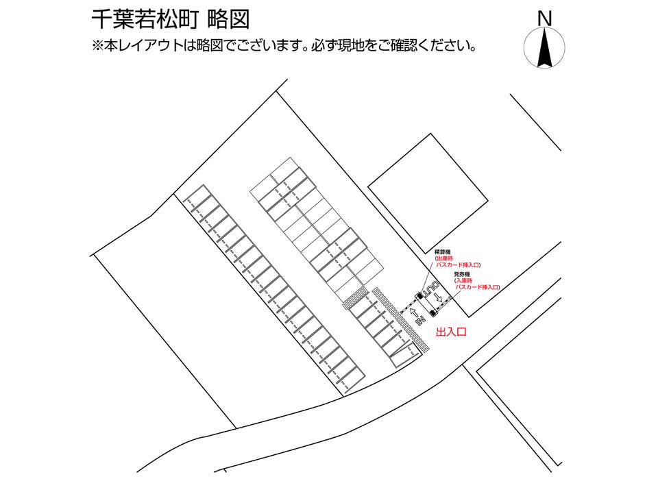 千葉若松町の駐車配置図