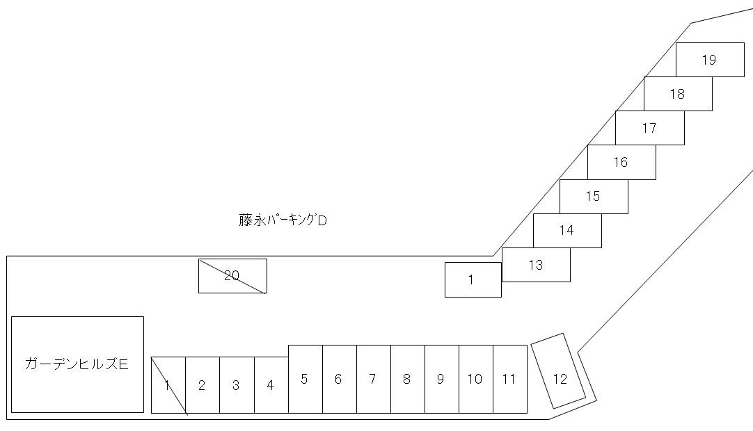 藤永パーキングDの駐車配置図