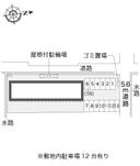Fragrance(14047)の駐車場