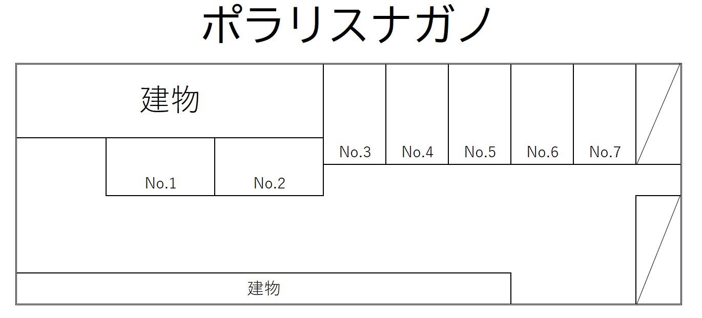 ポラリスナガノの駐車配置図