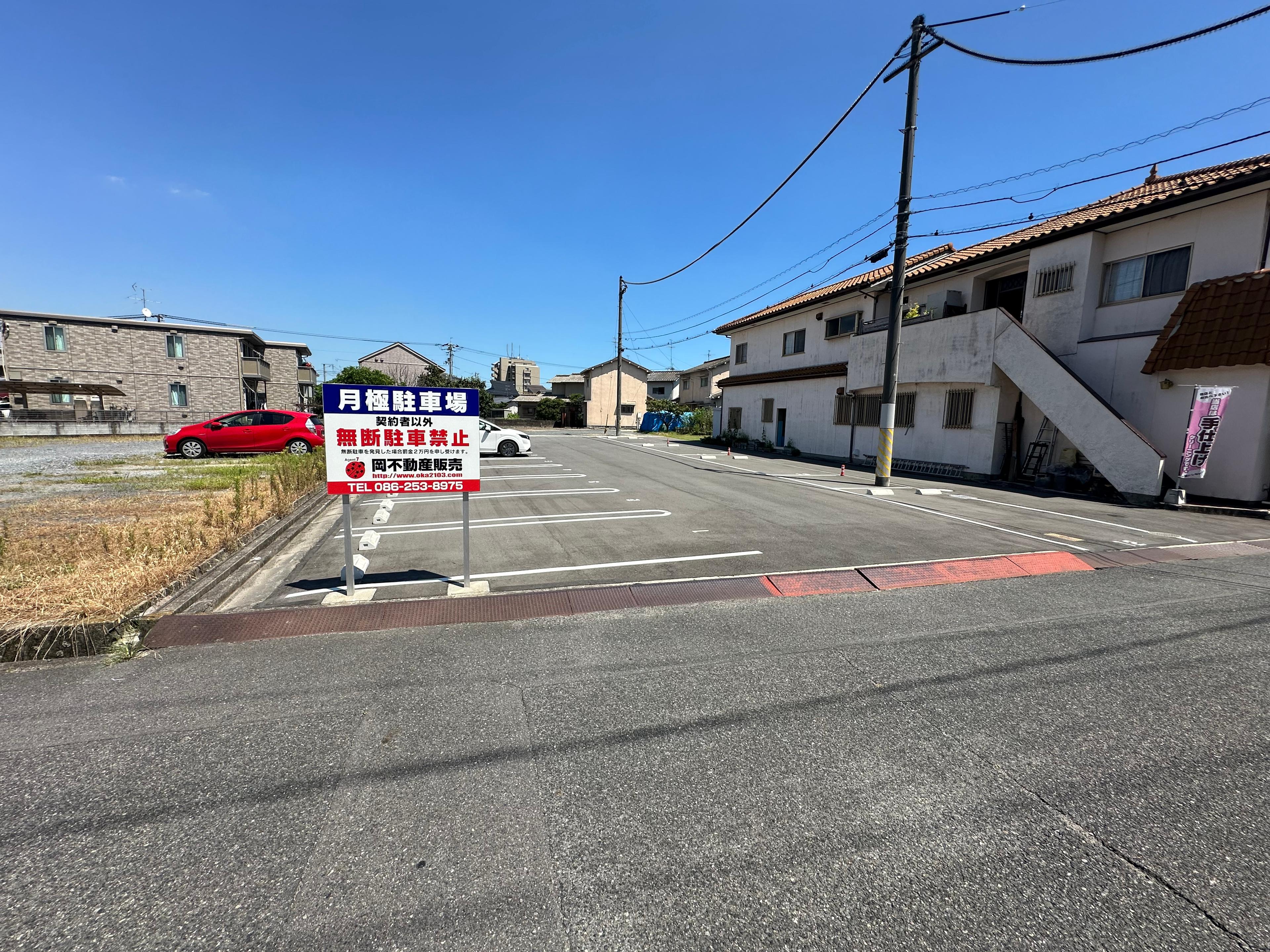 大安寺南町駐車場の外観・駐車場イメージ1枚目