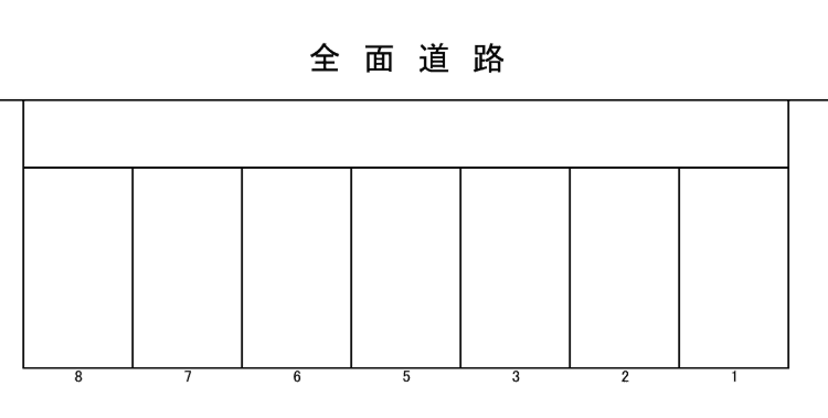 マイパーキングの駐車配置図