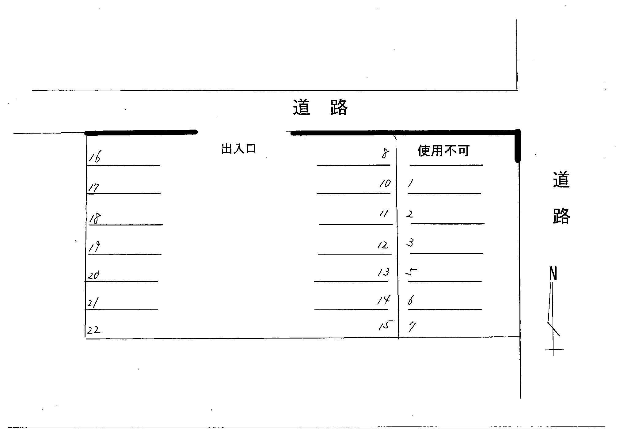 近藤②下萱津池端1番駐車場の駐車配置図