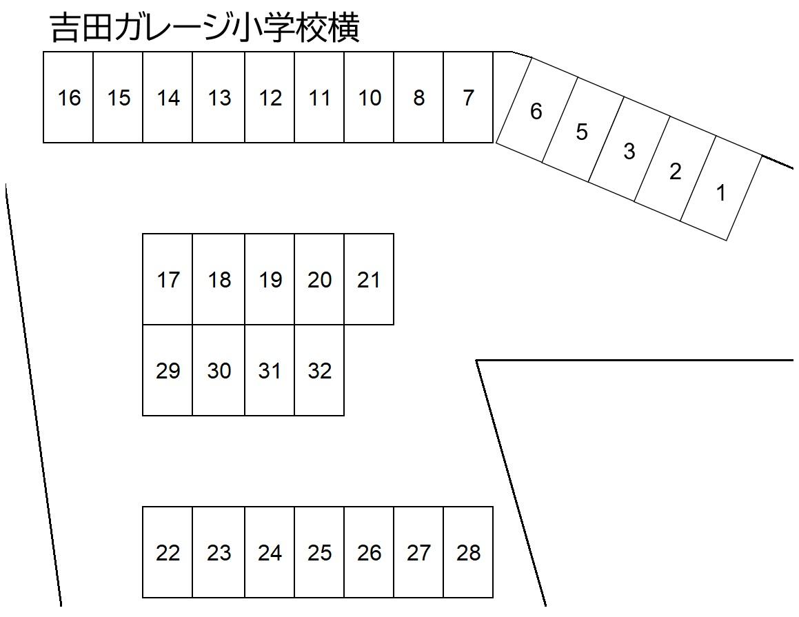 吉田ガレージ小学校横の駐車配置図