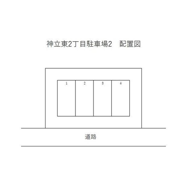 神立東2丁目駐車場2の駐車配置図