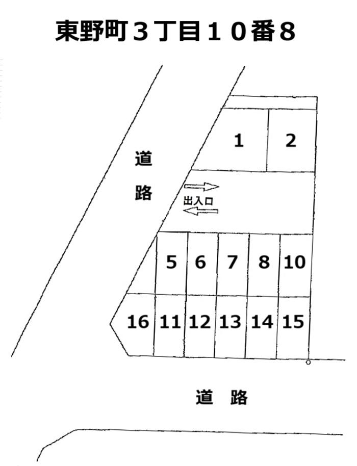 東野町3丁目10番8の駐車配置図
