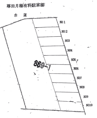 尊田月極有料駐車場の駐車配置図