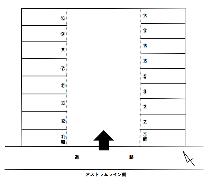 第2大町駅前ガレージの駐車配置図