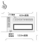 チェールアルコ(40451)の駐車場