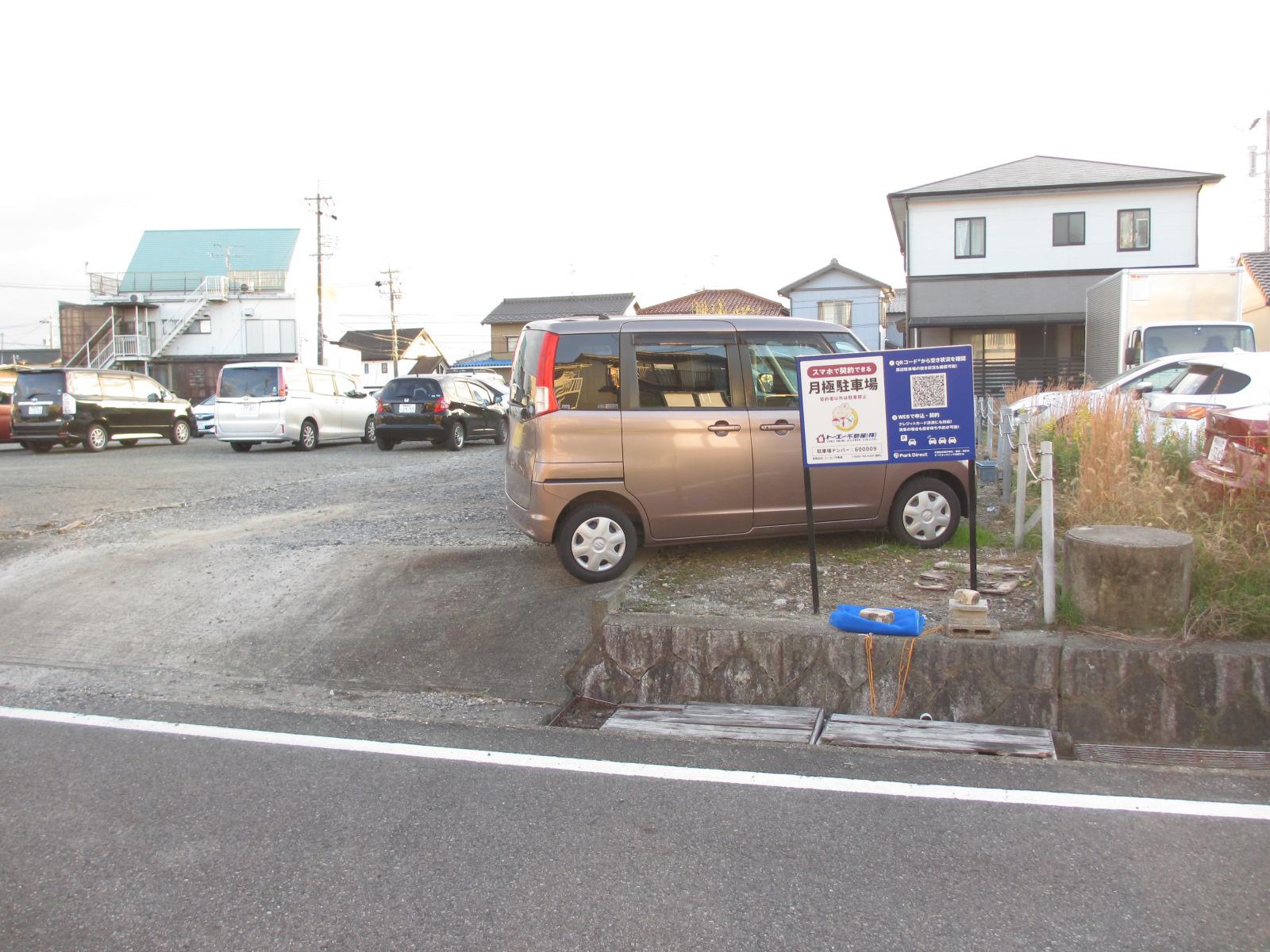 東三郷町(中井)駐車場の外観・駐車場イメージ1枚目