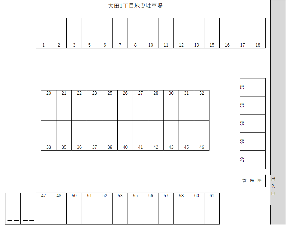 太田1丁目地曳駐車場の駐車配置図