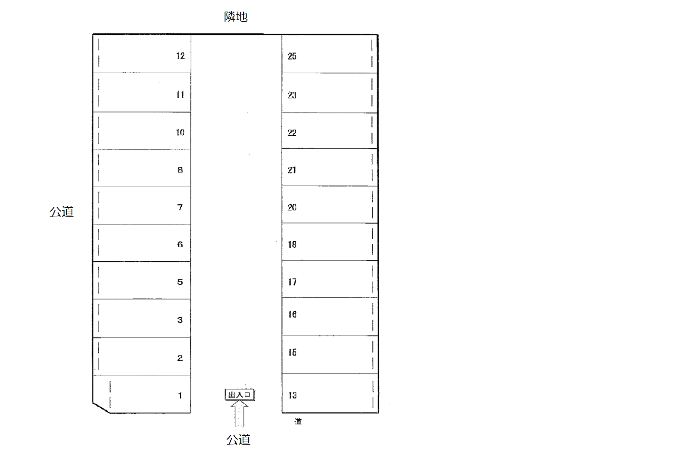 468の駐車配置図