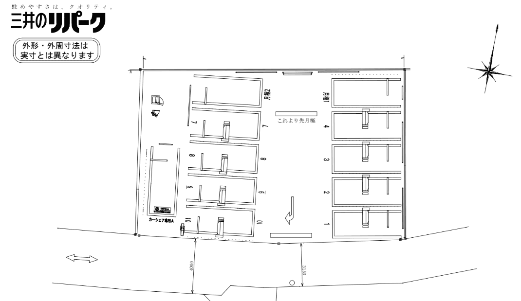 神宮前5丁目第15の駐車配置図