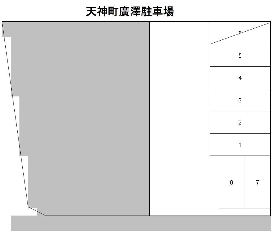 天神町廣澤駐車場の駐車配置図