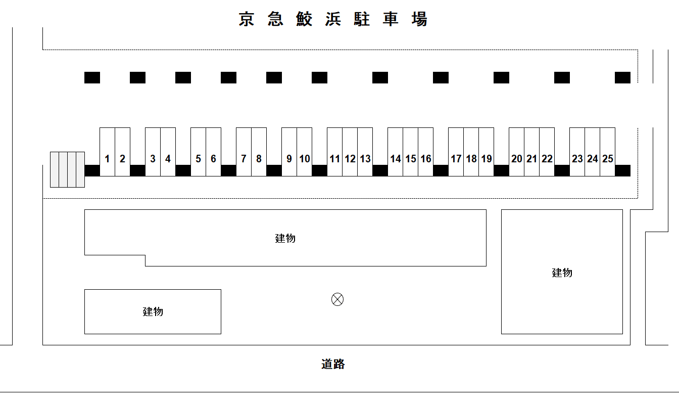 京急鮫浜の駐車配置図