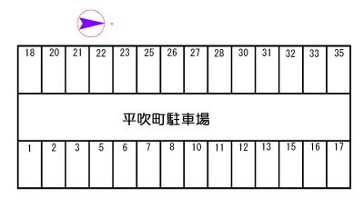 平吹町月極駐車場の駐車配置図