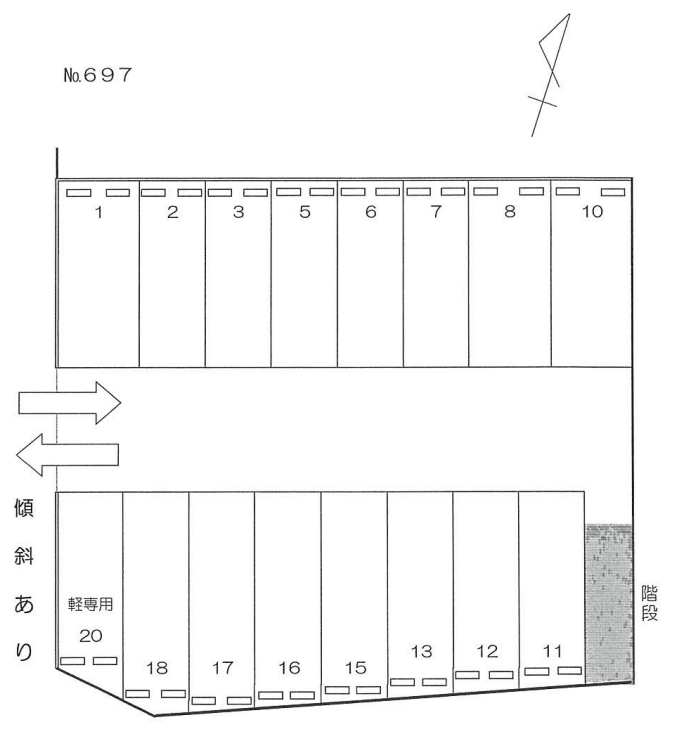 697の駐車配置図