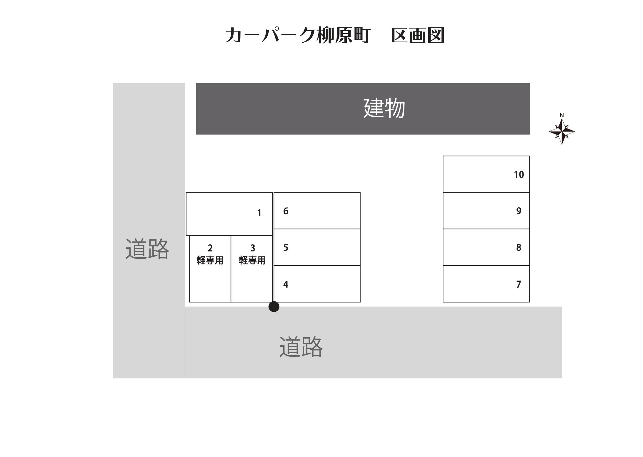カーパーク柳原町の駐車配置図
