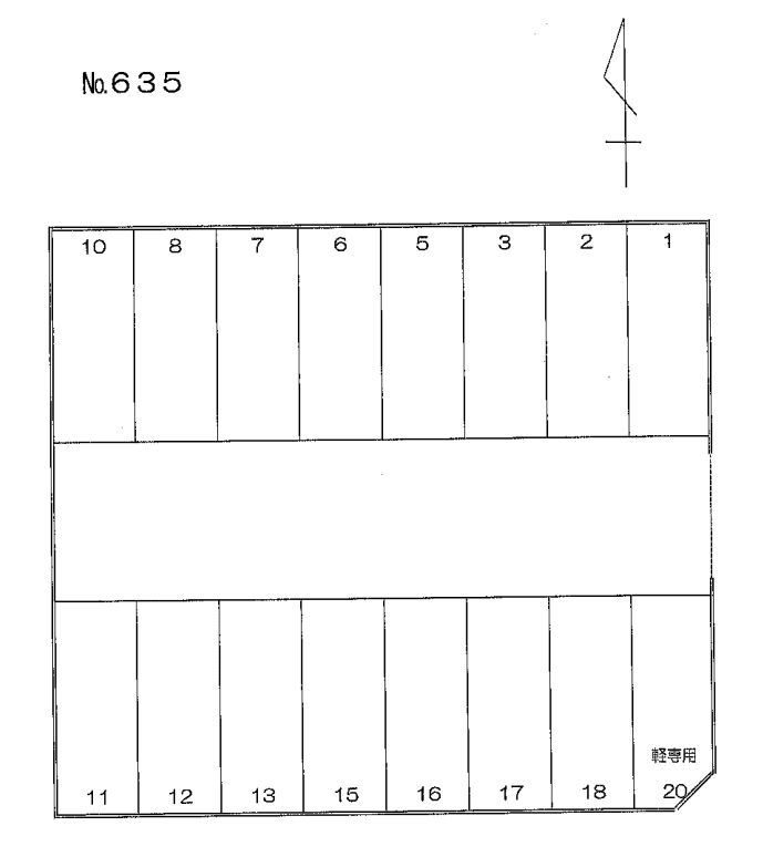 635の駐車配置図