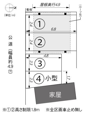 ホットハウス小田原6丁目パーキングの駐車配置図