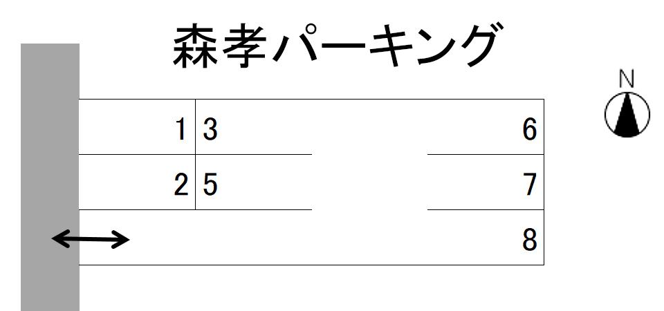 森孝パーキングの駐車配置図