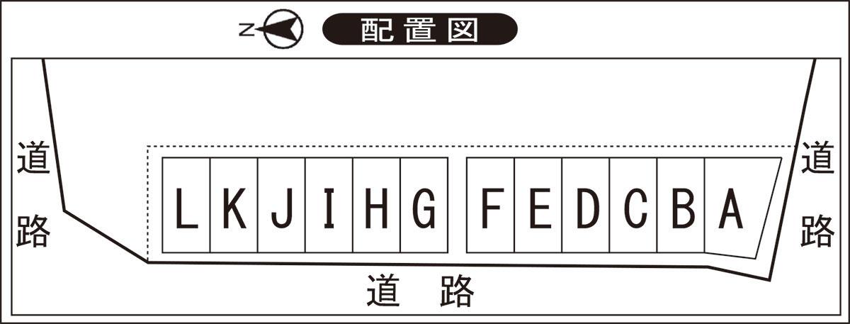 丸岡町松川町Aガレージの駐車配置図