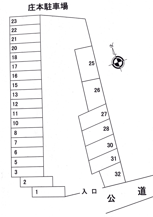 庄本駐車場の駐車配置図