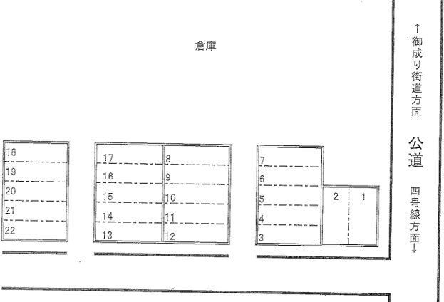 野口駐車場B(幸手市南2丁目)の駐車配置図