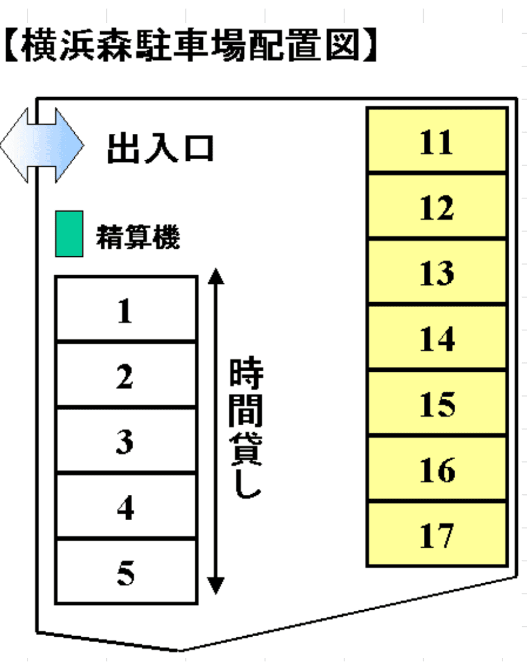 横浜森駐車場の駐車配置図