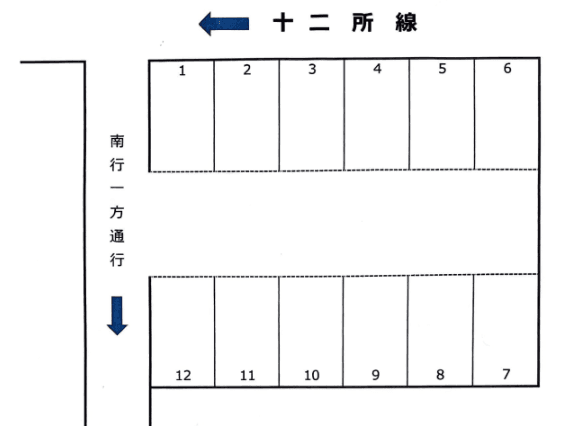 花影町2丁目パーキングの駐車配置図